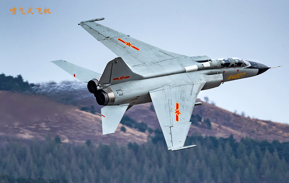 Bp2380航空润滑油主要用于喷气式飞机